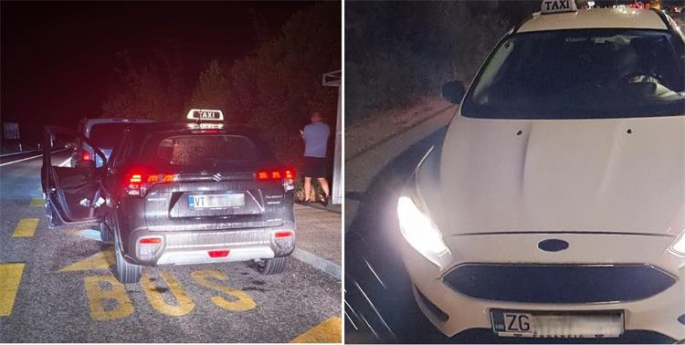 Slika /slike/foto ICPC/foto ICPC 2025/ICPC INCP-ZD-SIB 28-7_25/nsl INCP-ZD-SIB 28-7_25.jpg